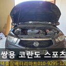 향남로 R 네이버블로그