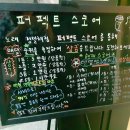 연예인 노래연습장 이미지