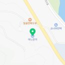 아느칸 家 이미지