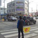 남일모텔 Daum카페