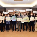 기후위기 대응을 위한 녹색생활 이미지