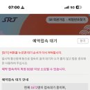 큐브커피