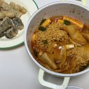 바로그집 - 구미시 금오산로16길 26 | 바로그집