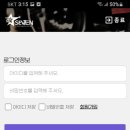 용달화물 이미지
