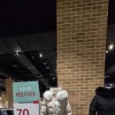 게스롯데고양터미널아울렛