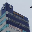 수정로171번길 이미지