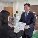 이룩