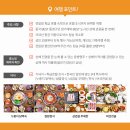 엔티링크