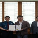 대청농협 이미지