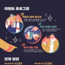 북문시장 이미지