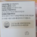 믿음종합개발 이미지