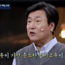 모든교육 이미지