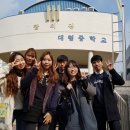대림중학교 이미지