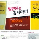 모름지기 이미지