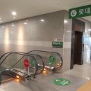 위례한빛공인중개사사무소 이미지