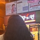 도토나치
