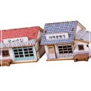 박씨상회