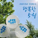 크리아트미술교습소 이미지