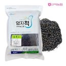 산척농협 이미지