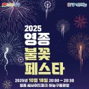 구읍로 이미지