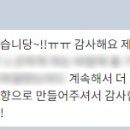 타입빈스튜디오 이미지