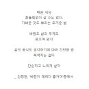 느리게살자 이미지