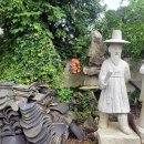 축동마을 경로당 이미지