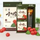 수요특가에서 설선물 찜-상주곶감 반건시, 풍기수삼, 과메기야채세트 택배, 구지뽕 분말