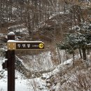 단곡화장실2 이미지