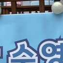 스마피 | 7월 이모저모 💦🍧