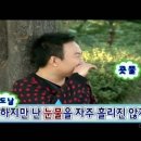 족보잇는국밥 - 안산시 상록구 | 족보잇는국밥