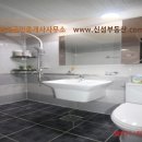 (뉴)신성공인중개사사무소 이미지