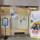 연세레이크치과의원 이미지