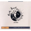 이리슈퍼 - 장성군 | 이리슈퍼