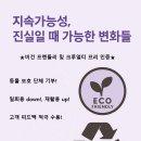 디어브랜드 - 강남구 | 디어브랜드