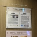 최고안과의원 이미지