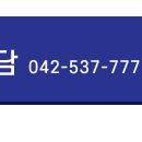 주식회사 혜성IBS 이미지