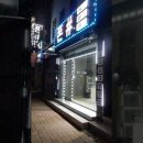 백억광고디자인 이미지