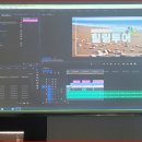 (단기)프리미어프로(영상편집) 이미지