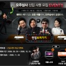 전진상사