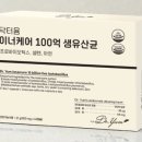 닥터윰