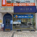 37.5광진점 이미지