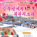 은봉초등학교 이미지