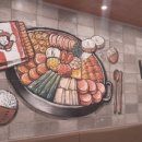킹콩부대찌개충북;92막창