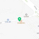 영종자동차공업사 이미지