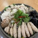 알찬하루 이미지