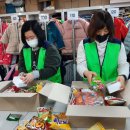 신나는나눔가게 이미지