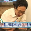 서호밀면 네이버블로그