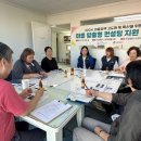 민달팽이 사회적협동조합 이미지