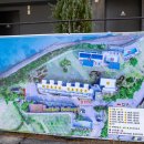 아라가온 이미지